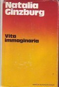 VITA IMMAGINARIA