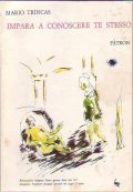 IMPARA A CONOSCERE TE STESSO