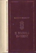 IL DIAVOLO IN CORPO - IL BALLO DEL CONTE D' …