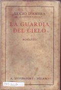 LA GUARDIA DEL CIELO