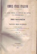 CODICE CIVILE ITALIANO COMMENTATO CON LA LEGGE ROMANA, LE SENTENZE … | Immagine principale