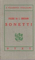I SONETTI- INTRODUZIONE E NOTE DI FERDINANDO NERI