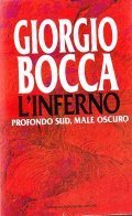 L'INFERNO - PROFONDO SUD MALE OSCURO