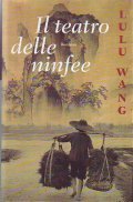IL TEATRO DELLE NINFEE