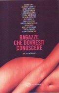 RAGAZZE CHE DOVRESTI CONOSCERE