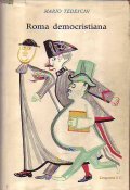 ROMA DEMOCRISTIANA
