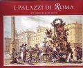 I PALAZZI DI ROMA- nelle vedute dei grandi incisori