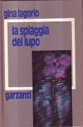 LA SPIAGGIA DEL LUPO