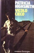 VICOLO CIECO