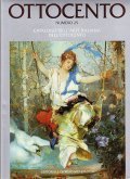 OTTOCENTO NUMERO 25- CATALOGO DELL'ARTE ITALIANA DELL'OTTOCENTO | Immagine principale