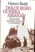 DOLCE EGEO GUERRA AMARA- Ricordi della spedizione italiana a Creta …
