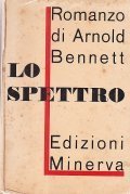 LO SPETTRO- ROMANZO | Immagine principale