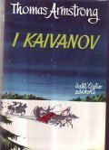 I KAIVANOV