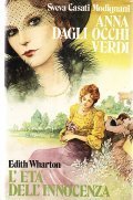 ANNA DAGLI OCCHI VERDI- L'ETA' DELL'INNOCENZA