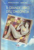 IL GRANDE LIBRO DELL' OMEOPATIA