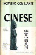 INCONTRO CON L' ARTE CINESE