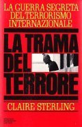 LA TRAMA DEL TERRORE | Immagine principale