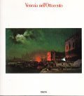 VENEZIA NELL'OTTOCENTO- IMMAGINI E MITO