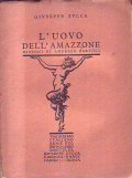 L' UOVO DELL' AMAZZONE- DISEGNI DI AMERIGO BARTOLI