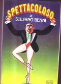 SPETTACOLOSO