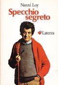 SPECCHIO SEGRETO