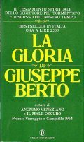 LA GLORIA