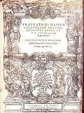 TRATTATO DI MESSER SEBASTIANO ERIZZO DELL'ISTRUMENTO ET VIA INVENTRICE DEGLI …