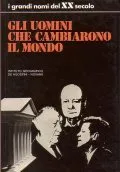 GLI UOMINI CHE CAMBIARONO IL MONDO- INTRODUZIONE DI ALFREDO PIERONI