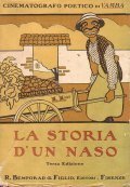 LA STORIA DI UN NASO- CINEMATOGRAFO POETICO DI VAMBA | Immagine principale
