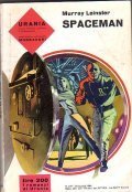 SPACEMAN