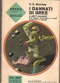I DANNATI DI GREE E ALTRI RACCONTI - URANIA N° … | Immagine principale