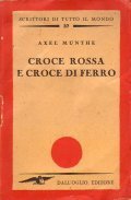 CROCE ROSSA E CROCE DI FERRO | Immagine principale