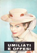 UMILIATI E OFFESI- A CURA DI ALESSANDRA B. MIGLIARINI