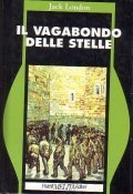 IL VAGABONDO DELLE STELLE