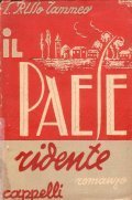 IL PAESE RIDENTE- ROMANZO