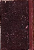 I MISERABILI- TRADUZIONE ITALIANA DI P. L.