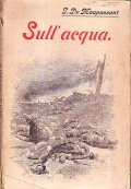 SULL'ACQUA | Immagine principale