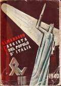 ALMANACCO FASCISTA DEL POPOLO D'ITALIA 1940