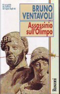 ASSASSINIO SULL'OLIMPO- C'Ã¨ un giallo da risolvere nel regno degli …