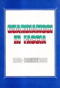 GUARDIAMOCI IN FACCIA 1950-1990 IL BORGHESE- SUPPLEMENTO AL BORGHESE N. …