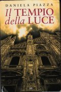IL TEMPIO DELLA LUCE | Immagine principale
