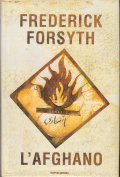 L' AFGHANO