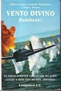 VENTO DIVINO- KAMIKAZE!