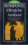 ELLENICHE - ANABASI