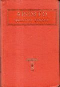 ORLANDO FURIOSO VOL. SECONDO- CLASSICI ITALIANI SERIE I VOLUME III