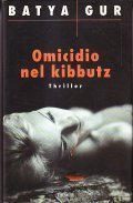 OMICIDIO NEL KIBBUTZ- THRILLER