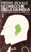 LE ORECCHIE DELLA GIUNGLA