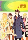 DEDE E GIUS- ILLUSTRAZIONI DI A. D'AGOSTINI