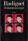 IL DIAVOLO IN CORPO