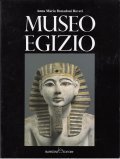 MUSEO EGIZIO | Immagine principale